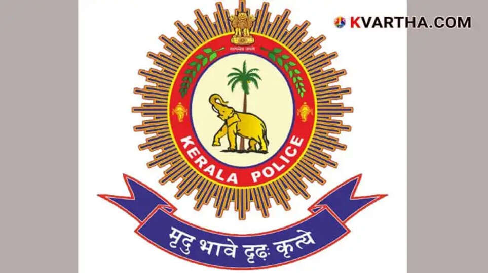 Police Officer Suspended for Neglecting Colleague