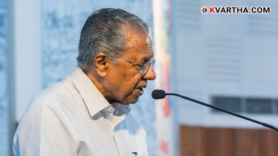 The newly built Pamba Block MLA hostel flat complex in Thiruvananthapuram.