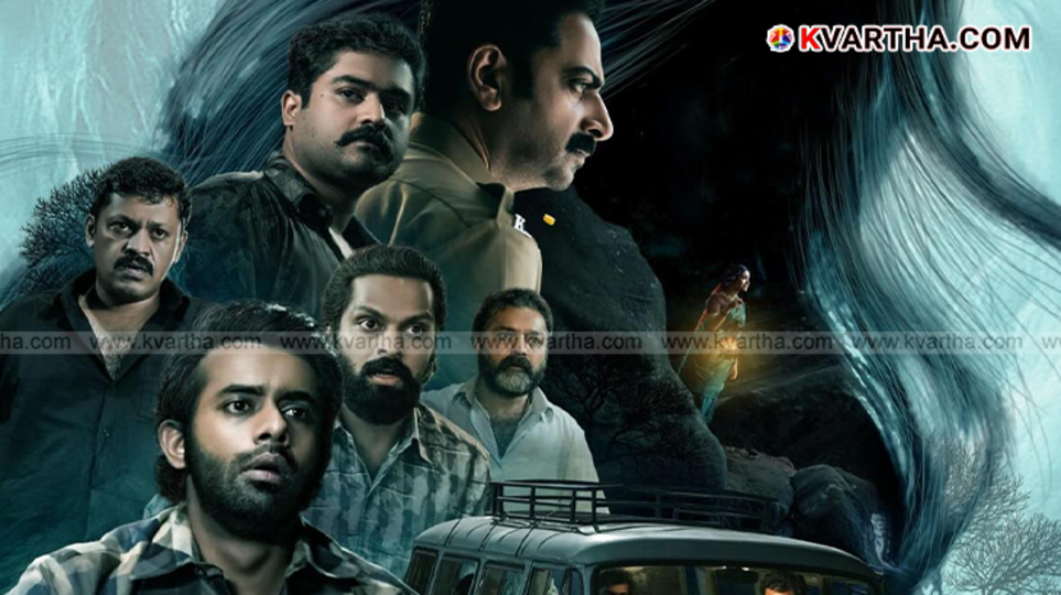 Official poster of the Malayalam movie Sumathi Valavu.