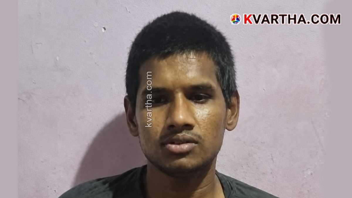 Representational image reflecting a police investigation and crime reporting context in Kerala