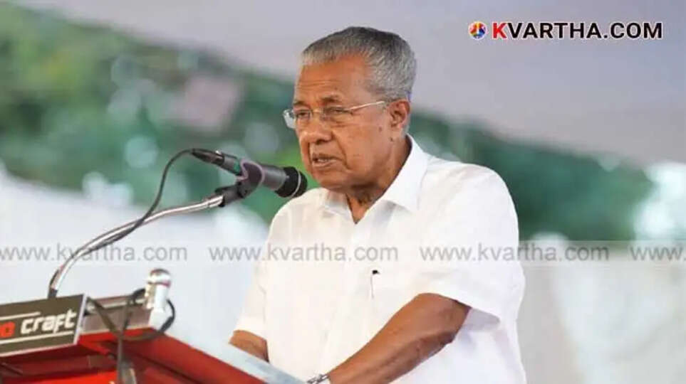 Kerala Cabinet Decisions: 180 Acres Allotted to BrahMos, New Posts Created for Sabarimala Greenfield Airport