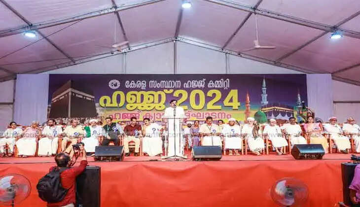 kannur hajj house minister v abdul rahman said that action