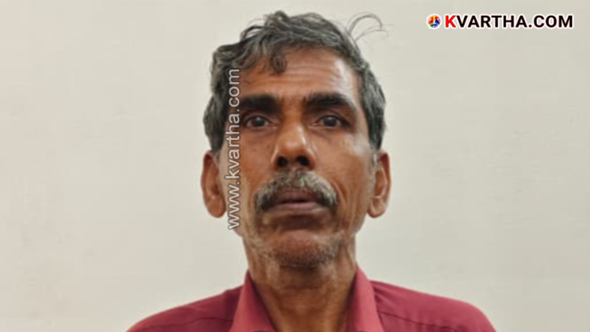 Kerala Police team investigating a blast case