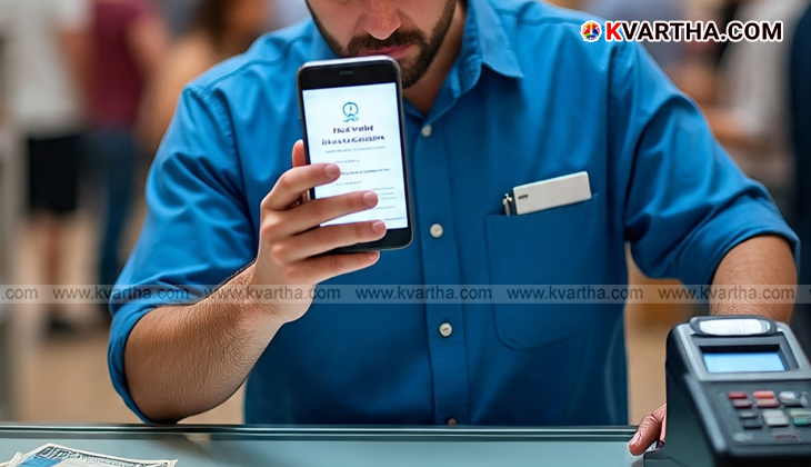 Image Representing Data Protection Law to Change How Stores Collect Mobile Numbers