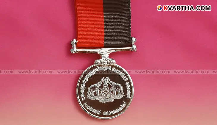 Image of Kerala police officer's Chief Minister's Police Medal.