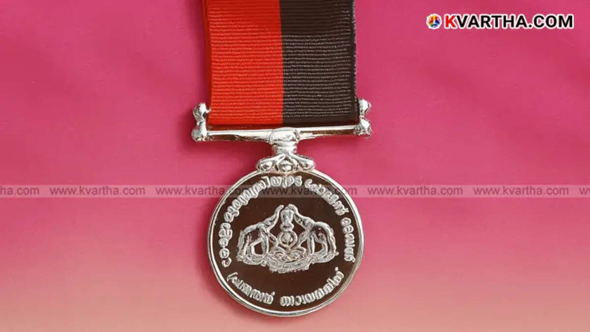 Image of Kerala police officer's&nbsp;Chief Minister's Police Medal.