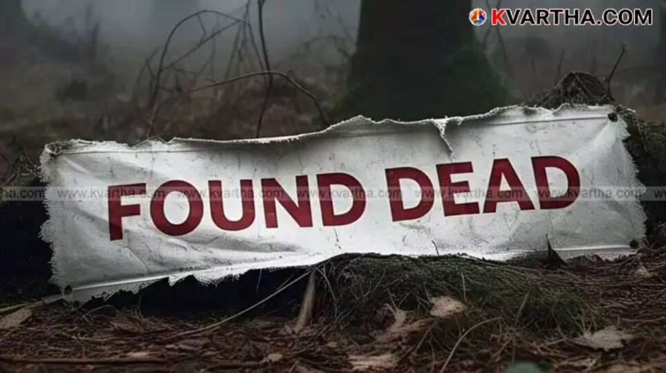 Horrific Murder: 5-Year-Old's Body Dismembered and Discarded in Field, Uttar Pradesh