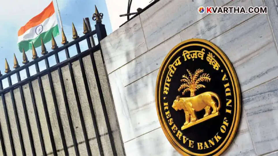 RBI new rules for money transfer, online banking security