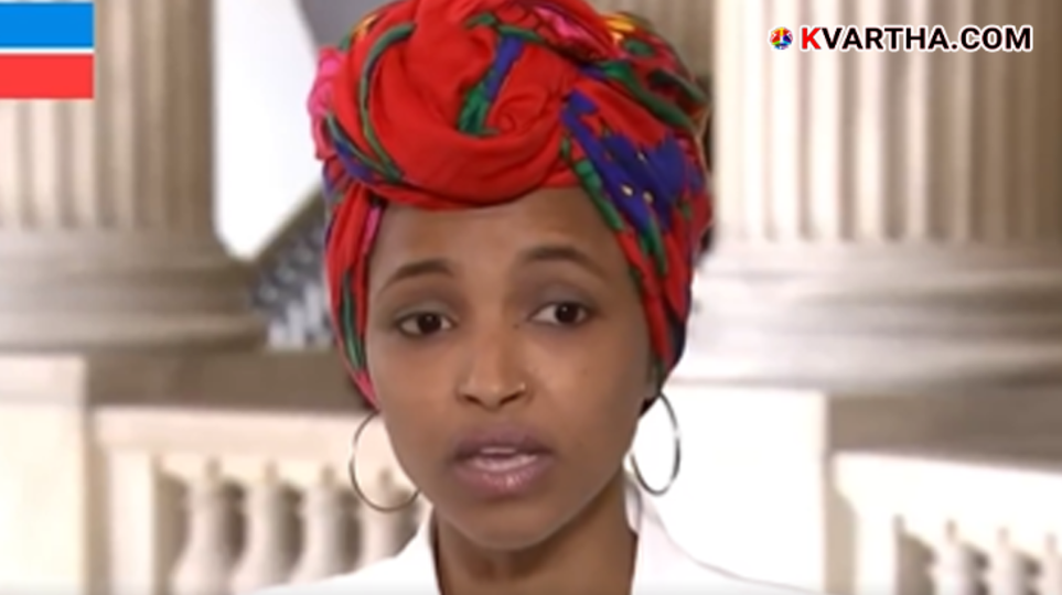 The film features US President Trump and representatives Ilhan Omar and Yasmin Ansari, who spoke out against him.