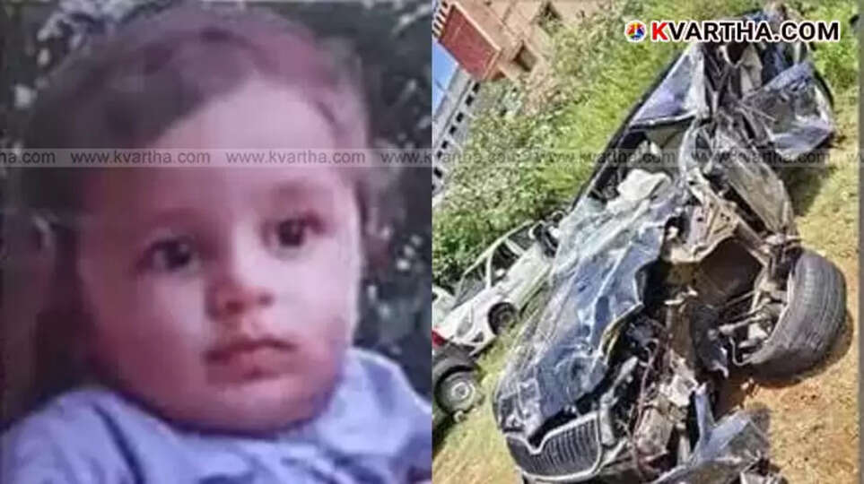  Severely damaged car after collision with a bus in Channapatna.