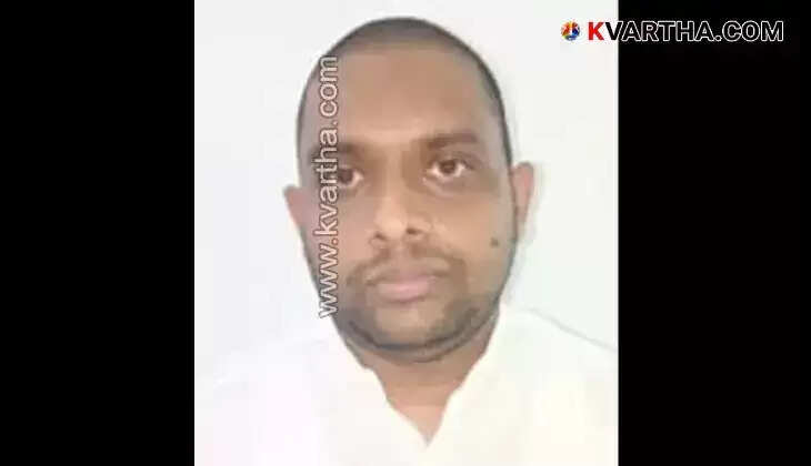 Ananthukrishnan fraud case police custody Kochi investigation