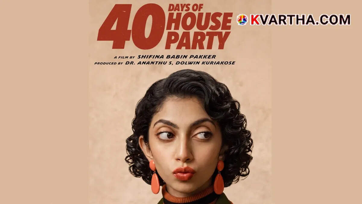 New poster of the movie '40 Days of House Party'