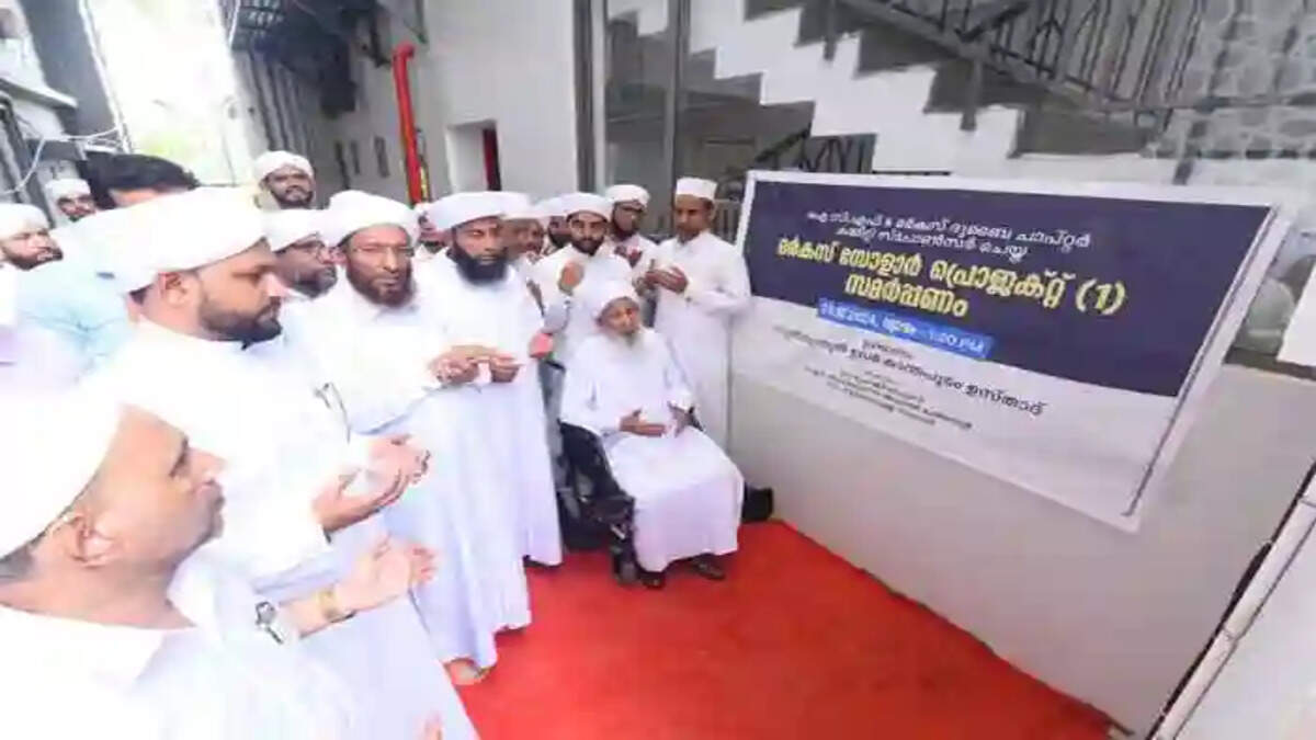 Juniper Green Energy commissions, Kozhikode, News, Juniper Green Energy, commissions, Kerala