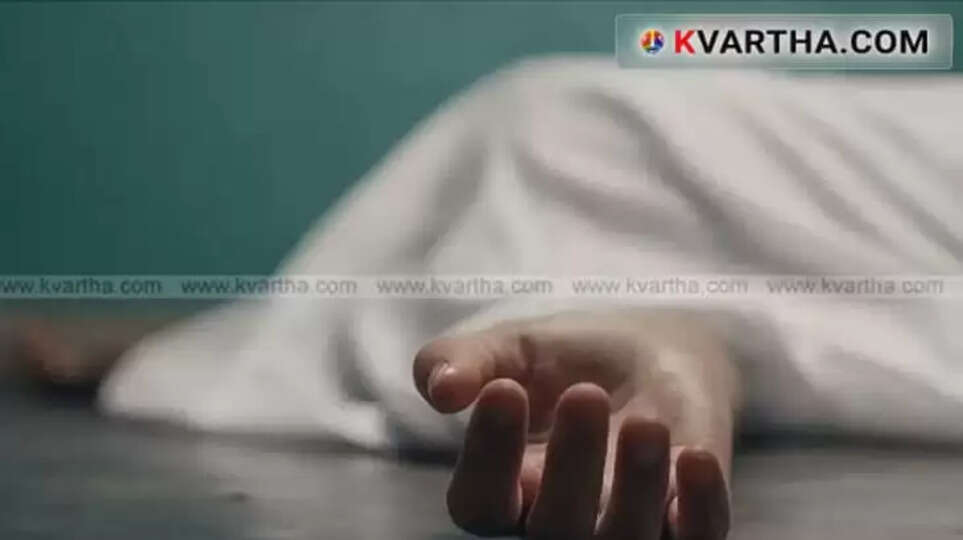  Image Representing Woman SI Banu Dies 28 Years After Being Shot During Vice President's Security Duty
