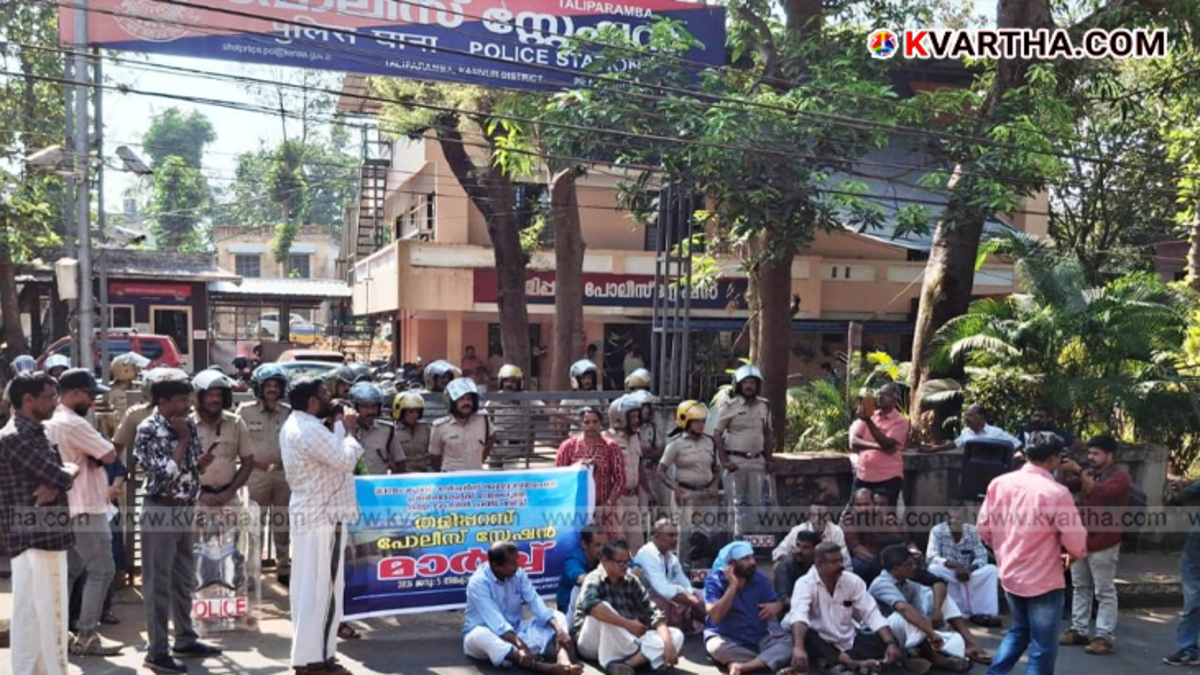 Protest march to Taliparamba police station by Residents Association