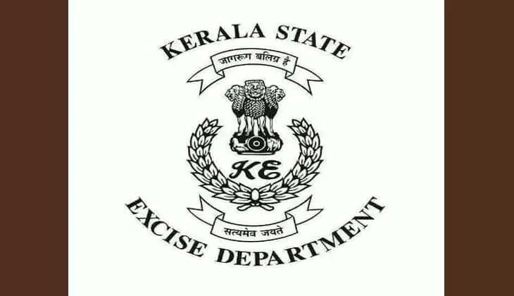 Two arrested arrested in Mala Excise Office attack 