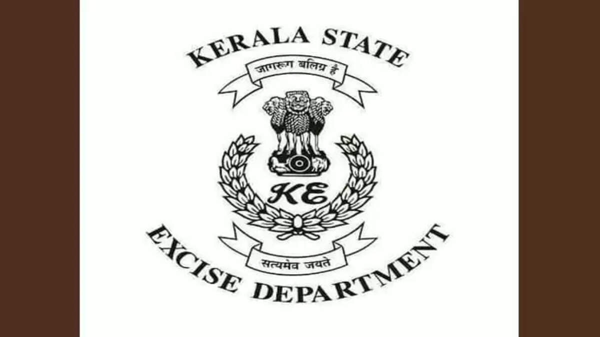 Two arrested arrested in Mala Excise Office attack 