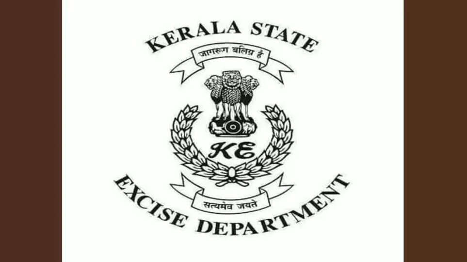 Two arrested arrested in Mala Excise Office attack
