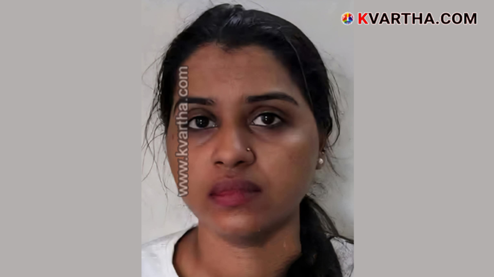 Woman arrested with MDMA at Karipur airport