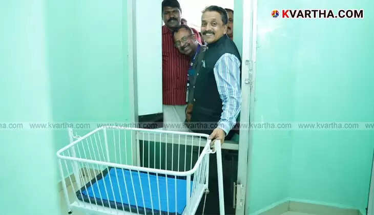 Manjeri Medical College Ammathottil inauguration photo
