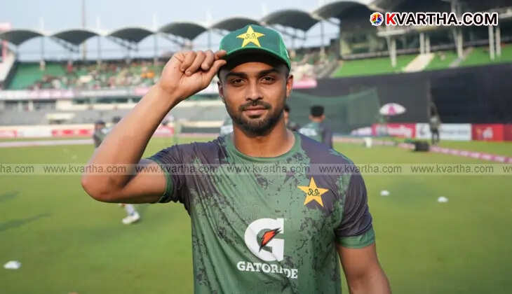Ahmed Daniyal debut for Pakistan in T20I.
