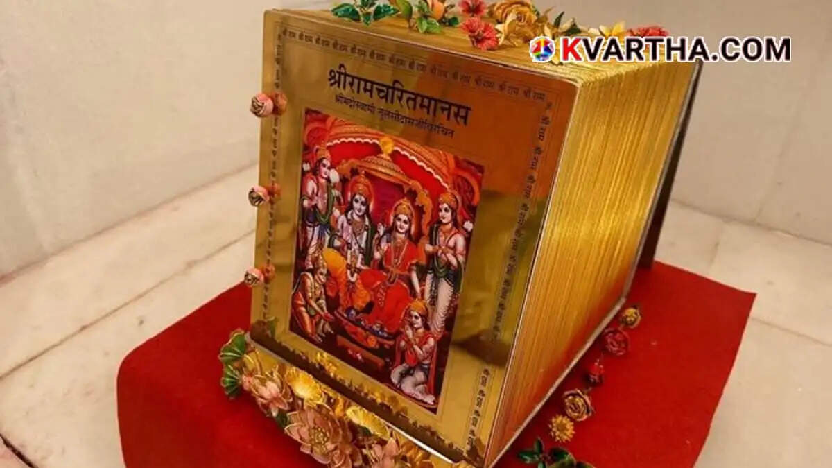 Former IAS officer S Lakshminarayan alleges Rs 5 crore gold-plated Ramcharitmanas missing from Ayodhya Ram Temple