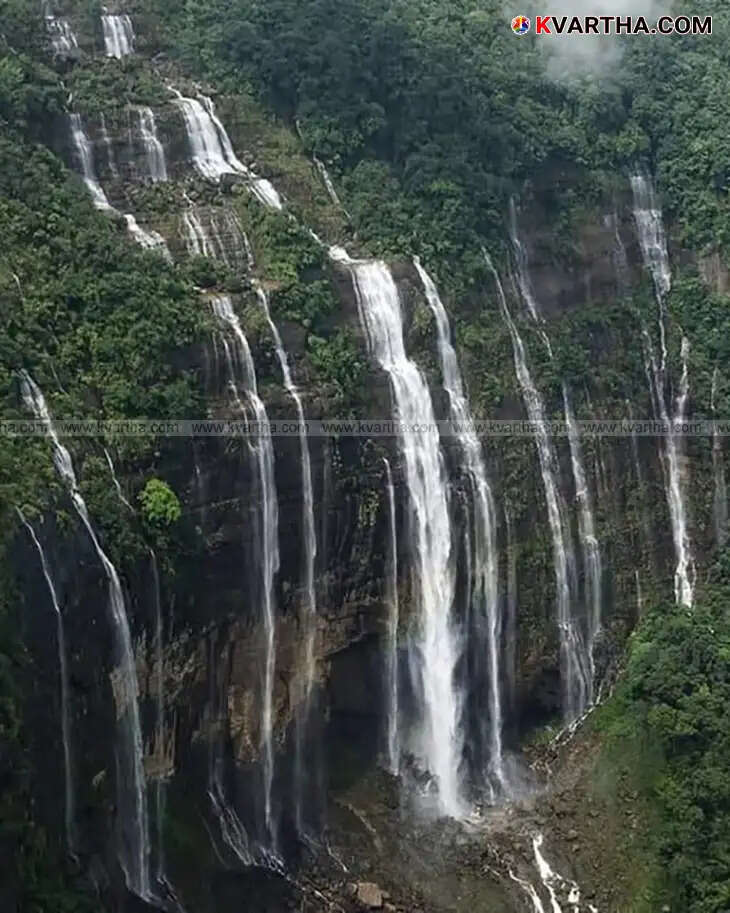Image Of Seven Sister Falls