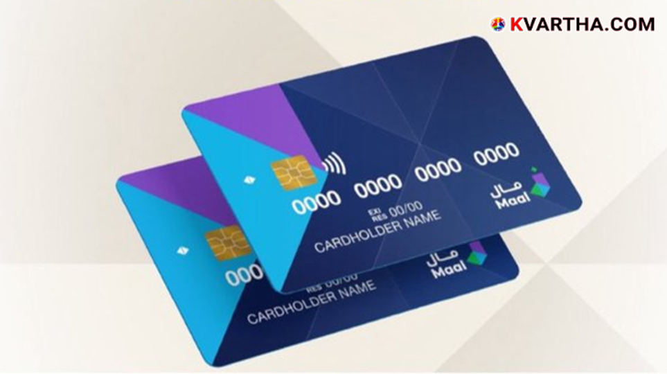 Ma'al Card and digital identity card on phone in Oman