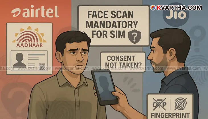 An image depicting the Aadhaar face scan process for telecom verification