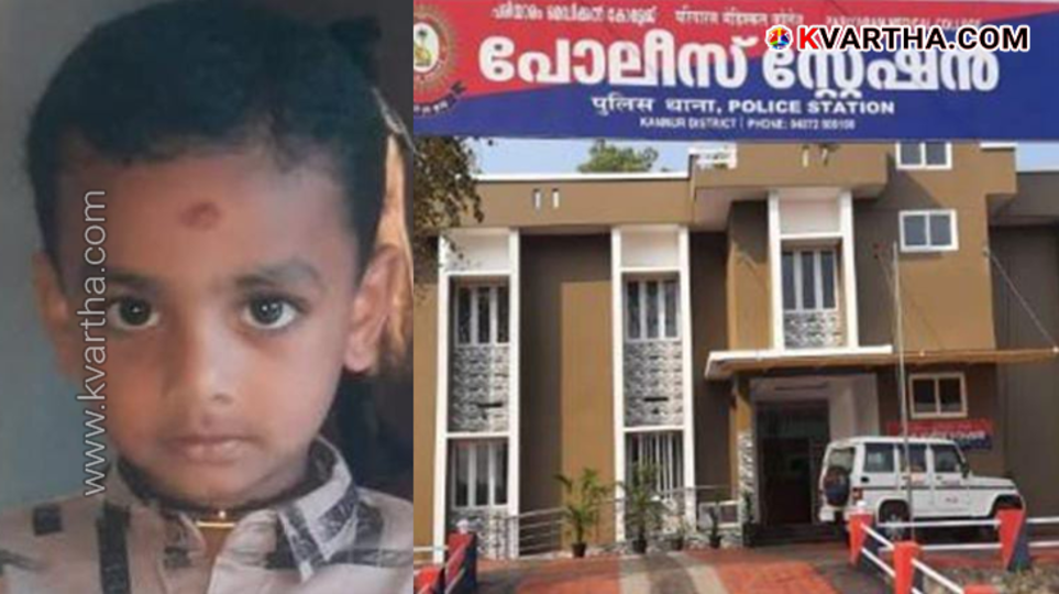 Photo of Dhyan Krishna, the six-year-old boy who died in Kannur.