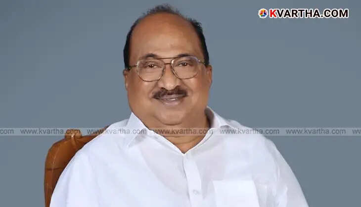 AIIMS Kerala, KV Thomas, Central Government Approval, Kozhikode