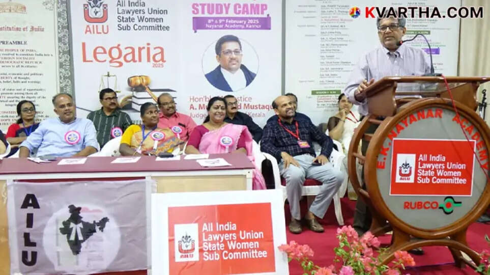 Justice Muhammad Mushtaq speaking about women empowerment at the event