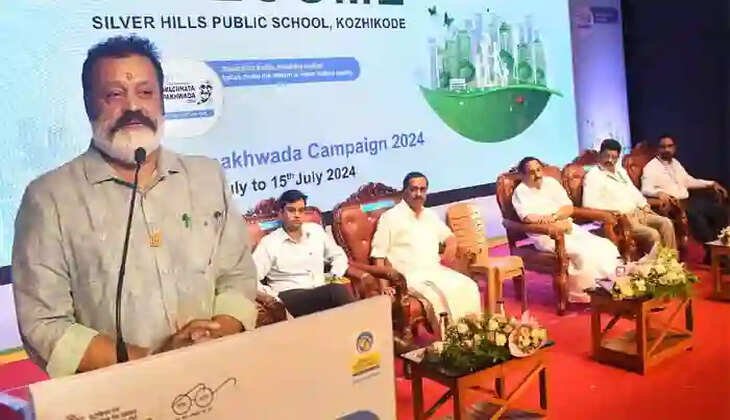 Union Minister Suresh Gopi says oil companies are taking steps to control pollution, Kozhikode, News, Union Minister Suresh Gopi, Oil companies, Pollution, Inauguration, Kerala News