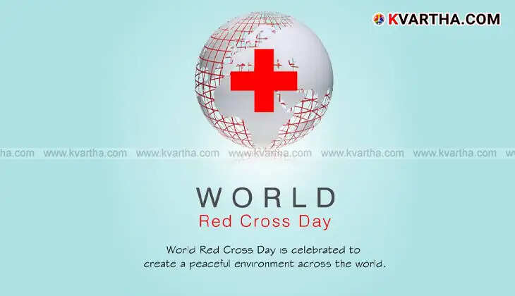  Red Cross emblem symbolizing humanitarian aid and service.