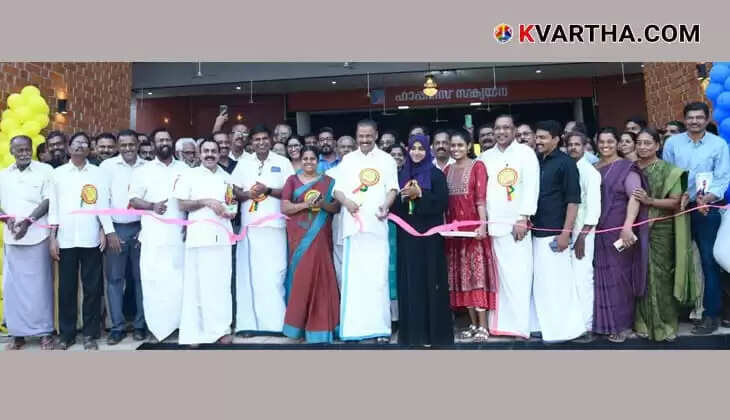 MV Govindan inaugurating Happiness Square in Taliparamba