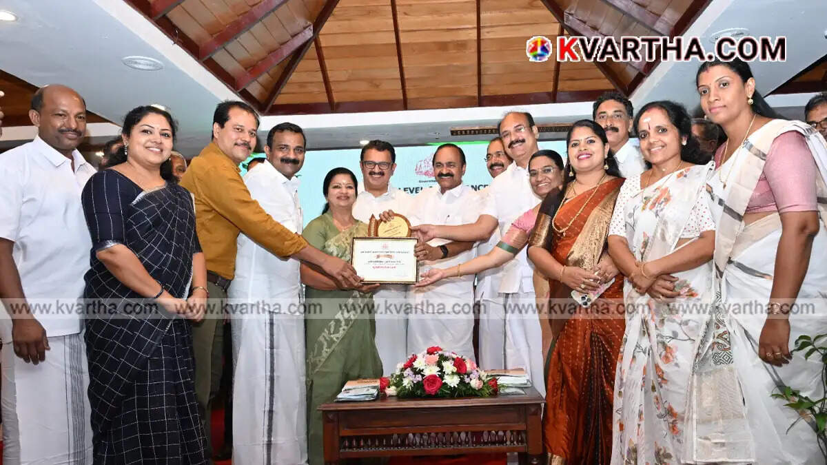 Conceptual image of CM V.D. Satheesan addressing the Environment Day event.
