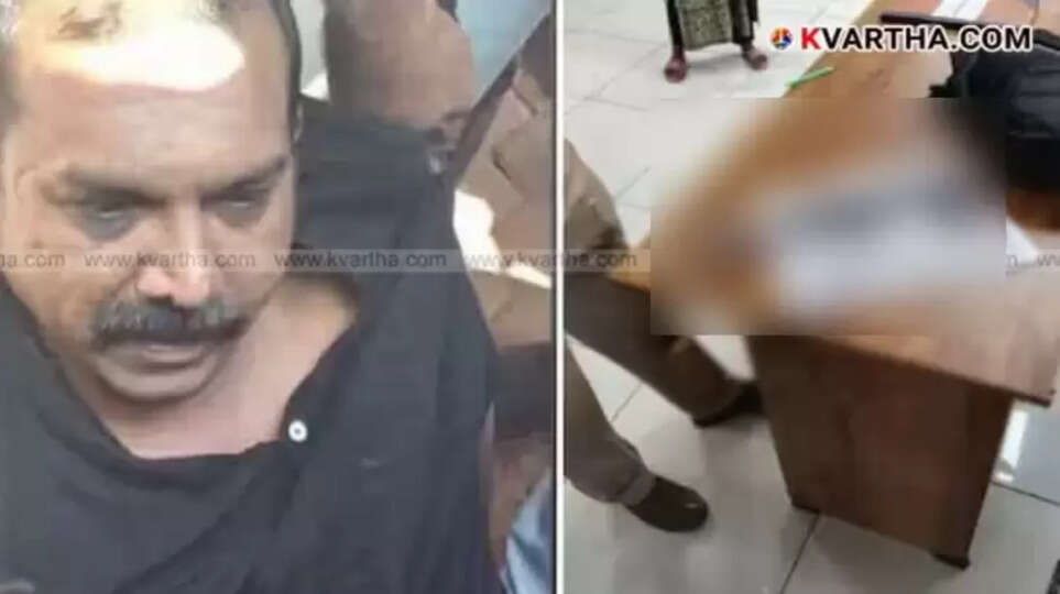 Husband Arrested for Attempting to Murder Wife Inside SBI Branch in Thaliparamba