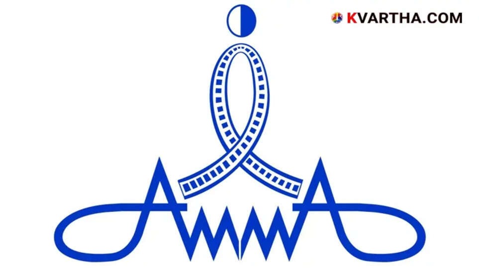 Dispute between Ammak and Producers Association