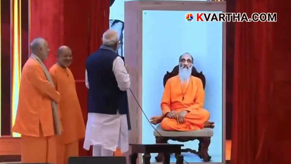 PM Modi's Interaction with Swami Chinmayananda's AI Hologram Sparks Political Controversy