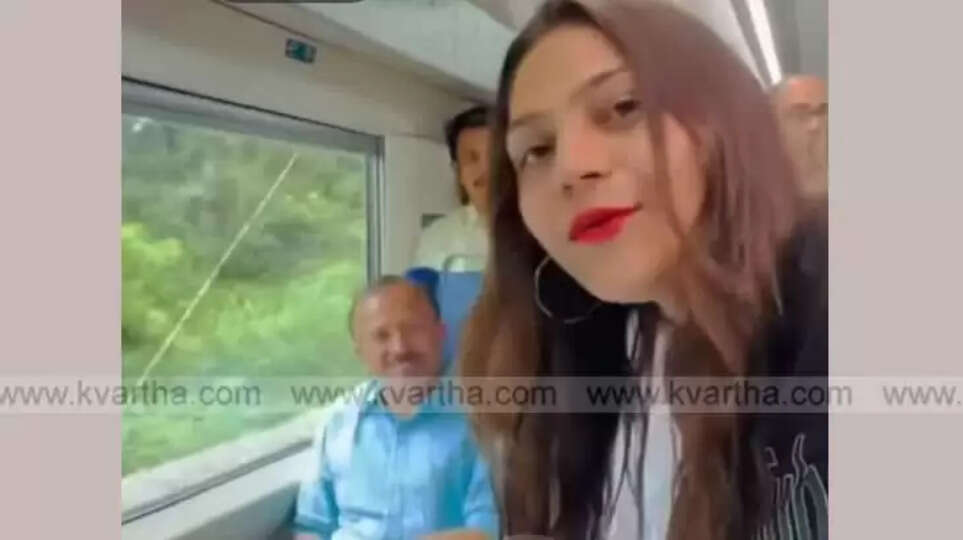  BJP Leaders K. Surendran and V. Muraleedharan Seen in Video of Pakistani Espionage Accused YouTuber Jyoti Malhotra during Vande Bharat Launch in Kerala