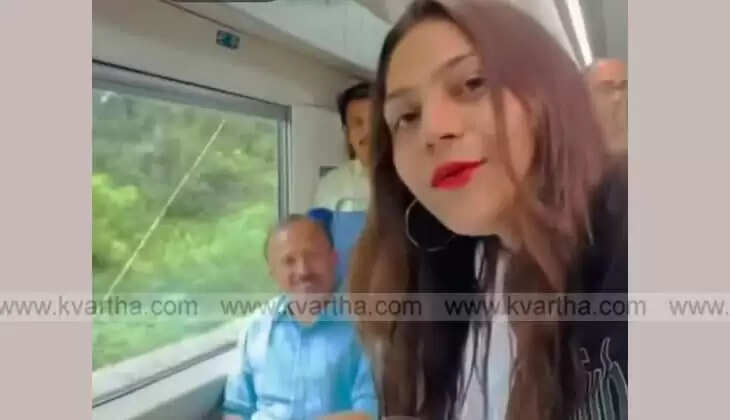 BJP Leaders K. Surendran and V. Muraleedharan Seen in Video of Pakistani Espionage Accused YouTuber Jyoti Malhotra during Vande Bharat Launch in Kerala