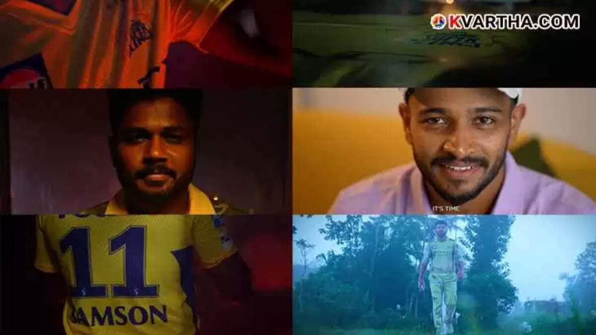 Sanju Samson wearing CSK number 11 jersey in a promo video.