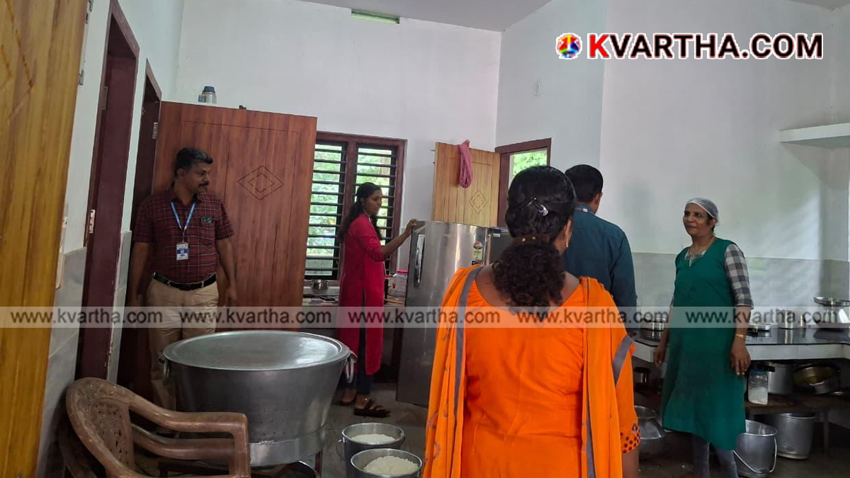 Health officials conducting an inspection at an institution