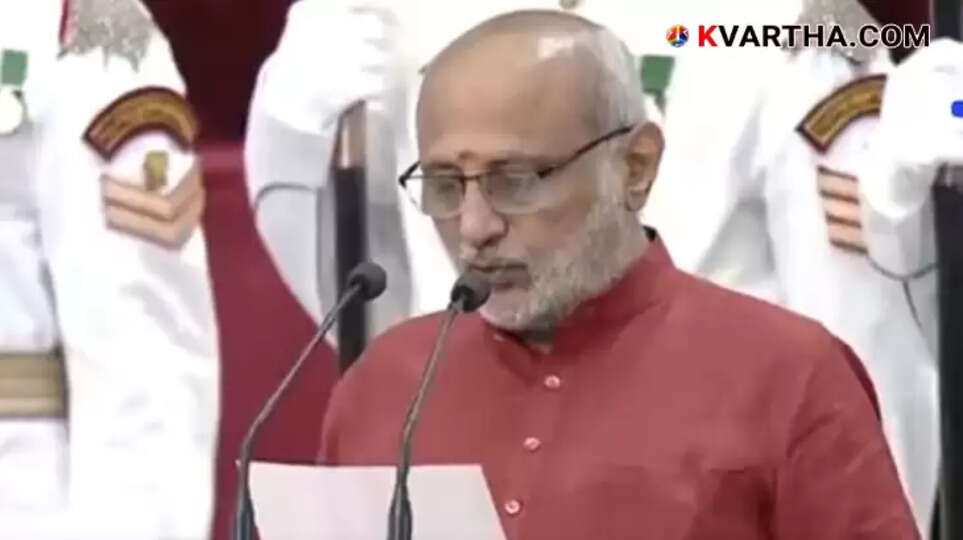 CP Radhakrishnan taking oath as India's 15th Vice President.