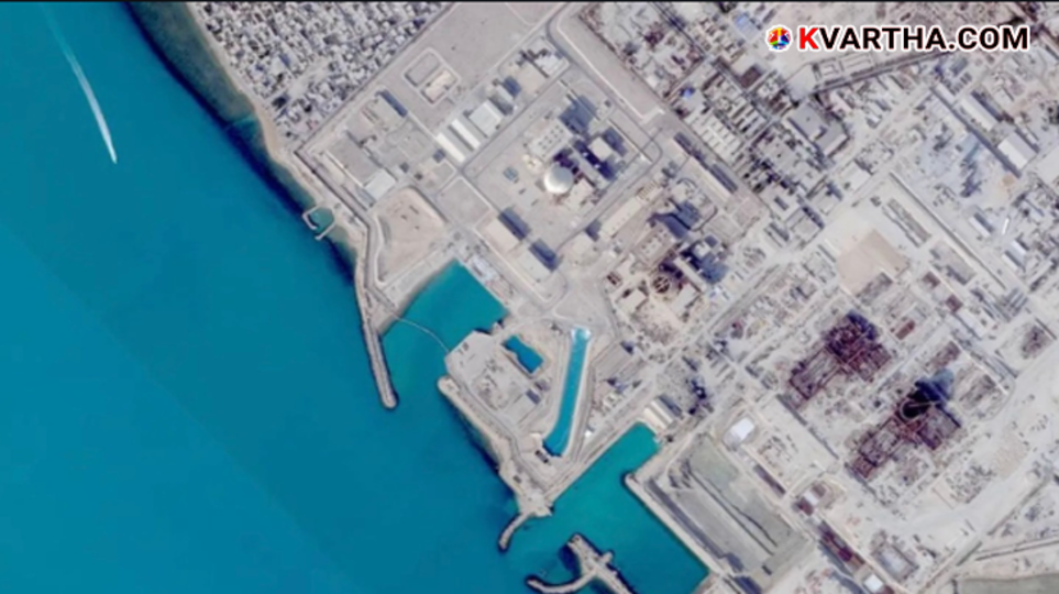 Smoke rising near the Bushehr nuclear facility and portrait of Hamideh Soleimani Afshar.