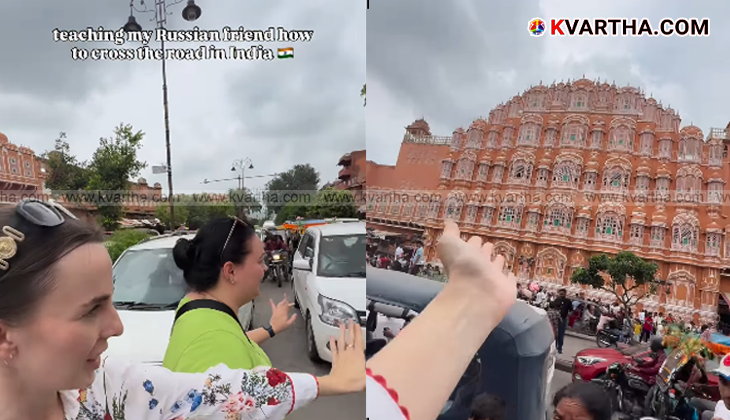 A Russian woman learning to cross a busy street in Jaipur, India.