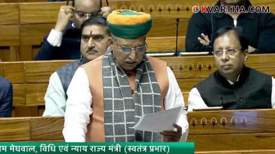 269 MPs Support 'One Nation, One Election' Bill, 198 Oppose; Amit Shah Announces Withdrawal from Joint Parliamentary Committee