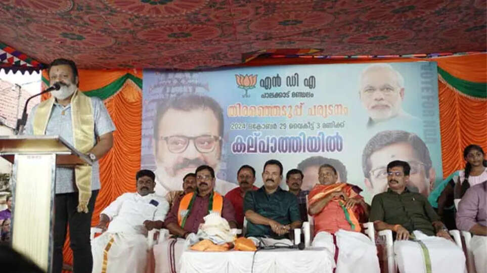 Central Minister Suresh Gopi Calls for Voting Against Opposition