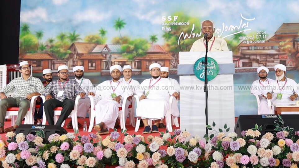 kozhikode district literary festival kicks off in colorful s