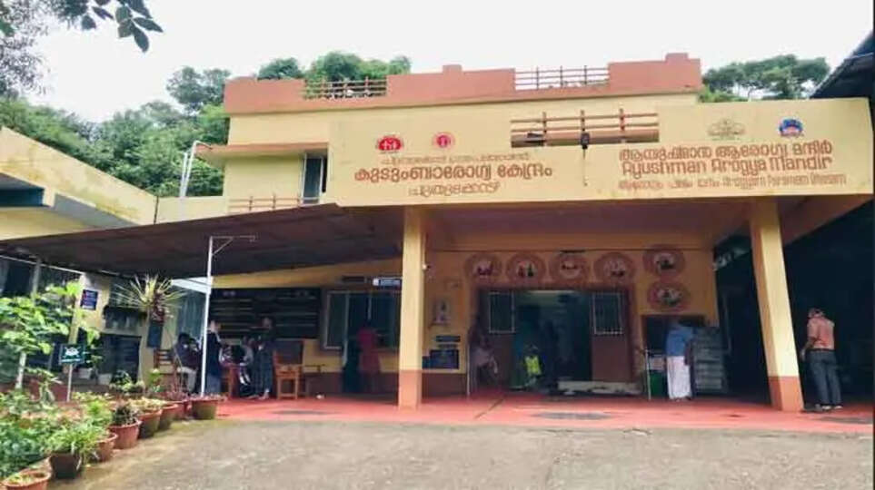 Kerala Hospitals Achieve NQAS Certification